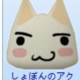 (⊙o⊙)神马
