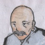 真观