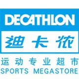 迪卡侬中国