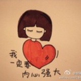 勇敢的心