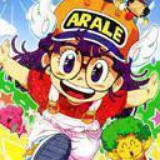 Arale