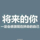 阿丘是个瞎子