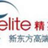 王府井精英英语