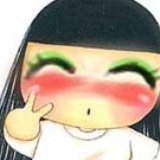 寳瓜
