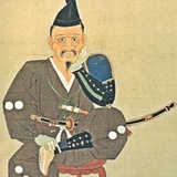树村