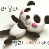 丸子