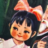 鸫