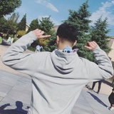 Imryanlin
