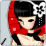 桂子&阿佛