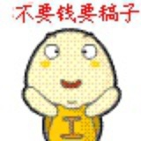 静夜思