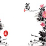 东门五秋