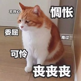 FFF