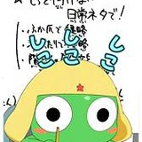 儍yan