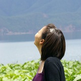 清和