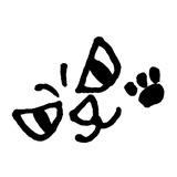 四月长泽