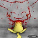 Psyduckling