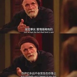 等待戈多