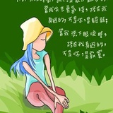 悬崖上的金鱼姬