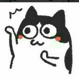 Archer
