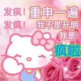 菠萝小吹吹