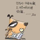北极星