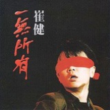 群群猫