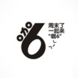 福州咖6桌游