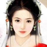 阿荼