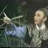 铁汉
