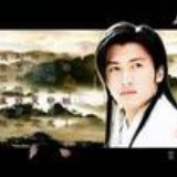 花无缺