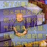 小小路人甲