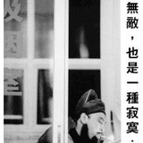 王大脑袋铲土机