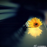 晏Rue