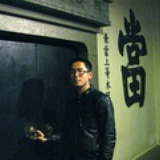 小卢