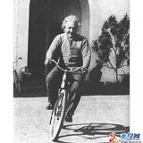 彬子