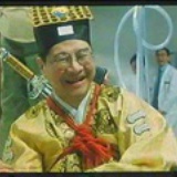 聊振