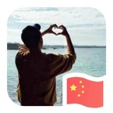 古铜色