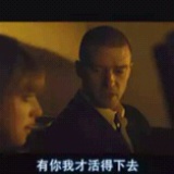 Will