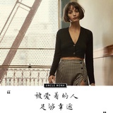 槑丫