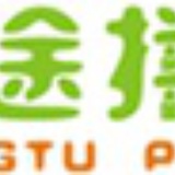 luo