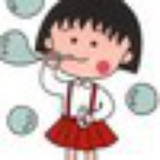 丸子