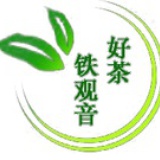 铁观音好茶茶业