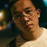 戏梦