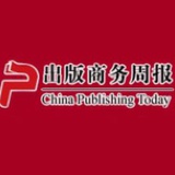 出版商务周报