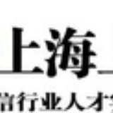 上嵌基地