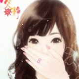 小瓶子