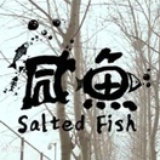 咸鱼