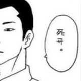 饭盒儿