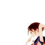 kako