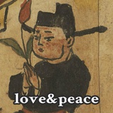 妙有七分